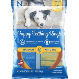 N-Bone Puppy Teething Ring - Chicken Flavor (size: Puppy Teething Ring - 3.5" Diameter (1 Pack))